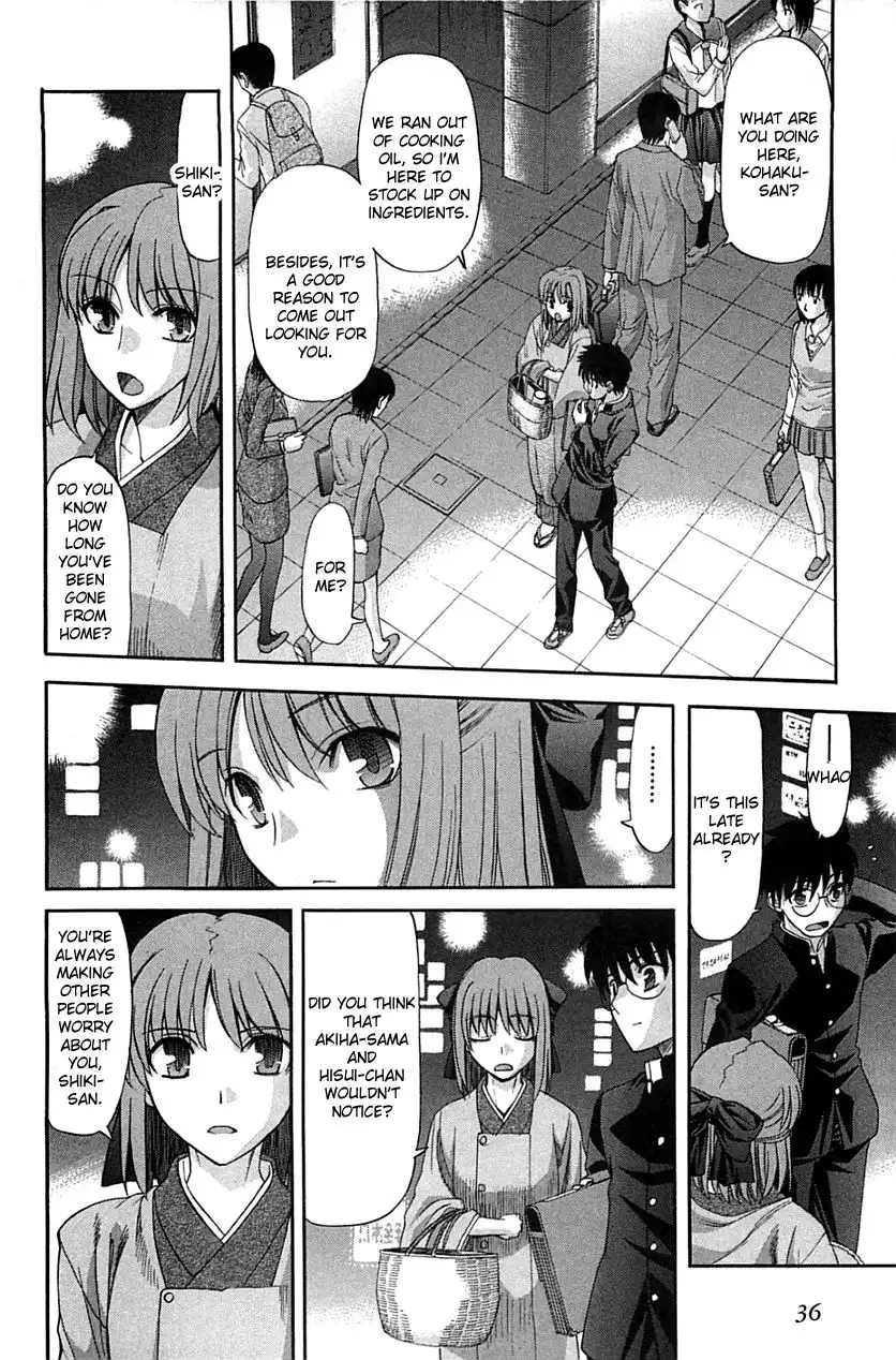 Shingetsutan Tsukihime Chapter 72 33